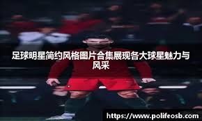 博彩与消费者保护（赌博与消费者权益保障）